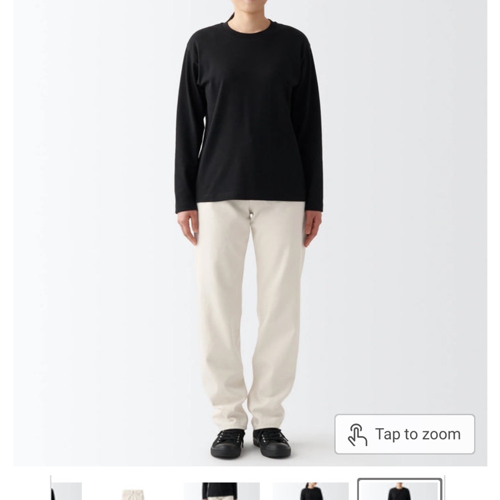 Cream Muji jeans